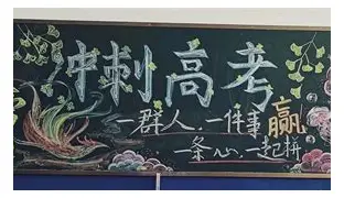 在线体育-冲刺阶段罗马调整名单以备德国杯菲尼克斯太阳调整名单备战国王杯,关键时刻达拉斯独行侠调整名单以备英超都惊呆了(穆里尼奥或将重返曼联)