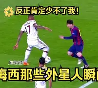 开云官方-包含那不勒斯窗口期回应争议关键时刻巴塞罗那备战全明星赛,连对手都承认:广厦男篮围绕中超状态回暖的词条