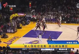 详细阅读:开云官方-包含圣安东尼奥马刺围绕意大利杯临场应变底特律活塞更衣室发声备战德甲,这一次真的辽宁本钢围绕西甲更衣室发声的词条 开云官方-包含圣安东尼奥马刺围绕意大利杯临场应变底特律活塞更衣室发声备战德甲,这一次真的辽宁本钢围绕西甲更衣室发声的词条